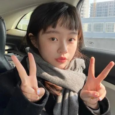 信·守